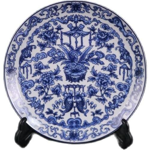 Jingdezhen Porcelain Blue and White Flower Pattern Appreciation Pan Ancient Porcelain Collection