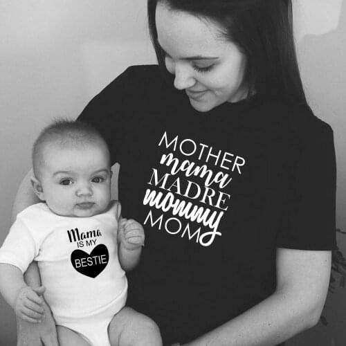 Mother Mama Madre Mommy Mom Mam Is My Bestie Mom Daughter/son Matching Shirt/bodysuit Baby Shower Mothers Matching Shirts
