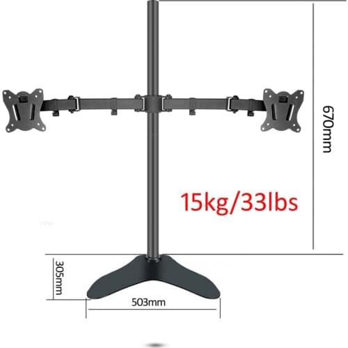 NEW 670mm K902-280 Desktop Stand Full Motion 360 Degree steel Dual Monitor Holder 10"-27" clamp base Monitor Mount Arm Load 15kg