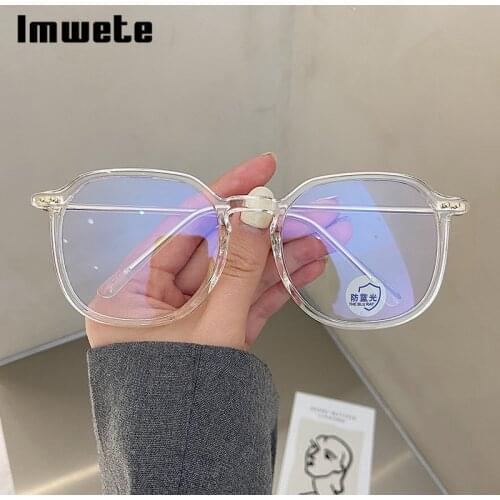Imwete TR90 Glasses Frame for Women Anti Blue Light Computer Spectacle for Men Vintage Eyewear Gradient Optical Eyeglasses