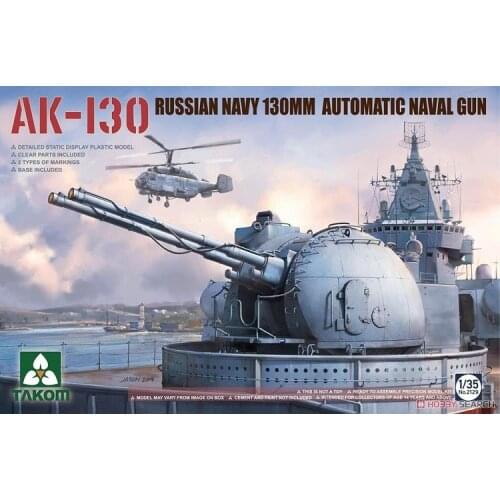 TAKOM 2219 1/35 Scale AK-130 Russian Navy 130MM Automatic Naval Gun Plastic Model Building Kit