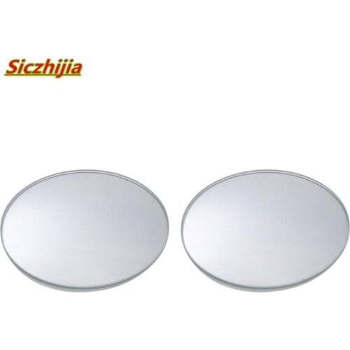 2 blind spot dead zone small round mirror automatic side 360 degrees for Geely Vision SC7 MK CK Cross Gleagle SC7 Englon SC3