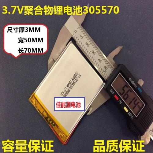3.7V polymer lithium battery 305570 1400MAH recorder PSP mobile phone battery Rechargeable Li-ion Cell