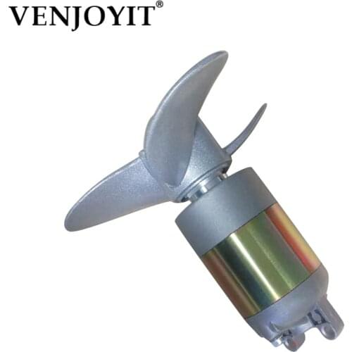 DIY electric boat playing nest pull net outboard motor propeller hanging paddle machine rubber boat 12V underwater motor propell