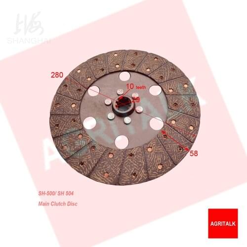 Main clutch disc/auxiliary disc/release bearing for Shanghai SH500 SH504 tractor, part number