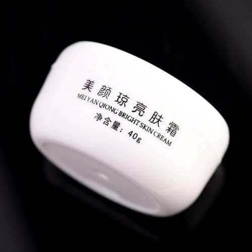 2019 Strong Effect Whitening Freckle Cream 40g Remove Melasma Acne Dark Spot Pigment Brighten Skin