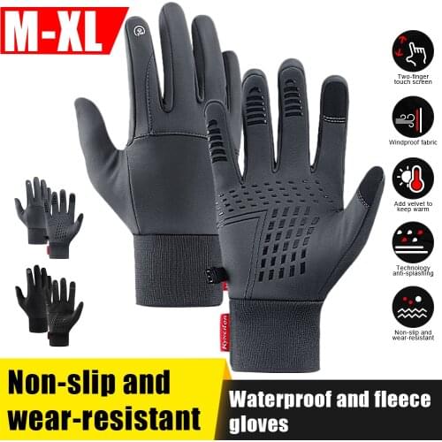 Unisex Touchscreen Winter Thermal Warm Cycling Bicycle Bike Ski Outdoor Anti-Slip Camping Hiking Motorcycle Gloves Full Finger