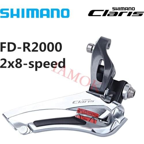 SHIMANO CLARIS FD-R2000 Road Bicycle Front Derailleur Brazed-On Mount Iamok 2x8-speed Derailleurs Bike Parts