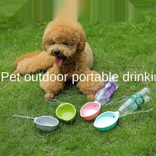 Portable Pet Dog Water Bottle Travel Dog Water Bowl Cat Feeding Drinking Cup Outdoor Dog Water Dispenser Pet Products