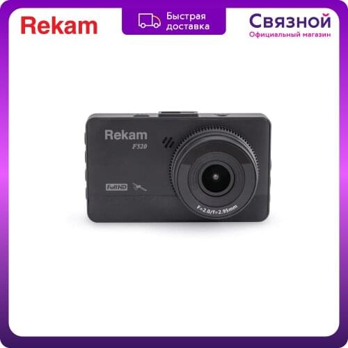 Авто видеорегистраторы Rekam China At AliExpress