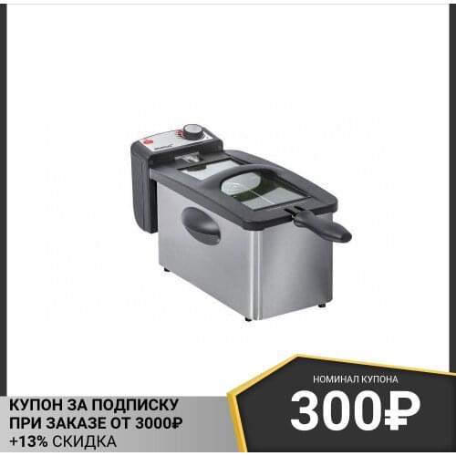 Электрические фритюрницы Steba China At AliExpress