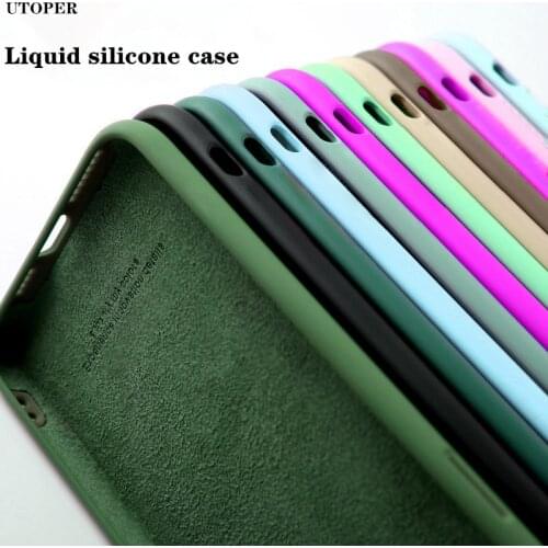 UTOPER Samsung Galaxy S8 Phone Cases