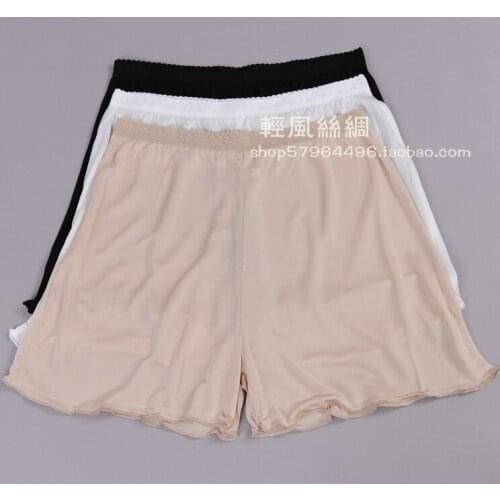 Womens silk legging skirt silk knitted anti emptied panties loose shorts safety pants