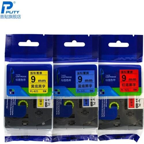Label Tape For Ribbon Printer PL-221 621 PT-D210 18RZ P700 D450