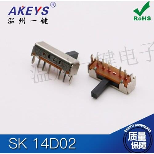 10pcs SK14D02 Horizontal toggle switch Power control switch Single row 5-pin 4-gear switch sliding switch