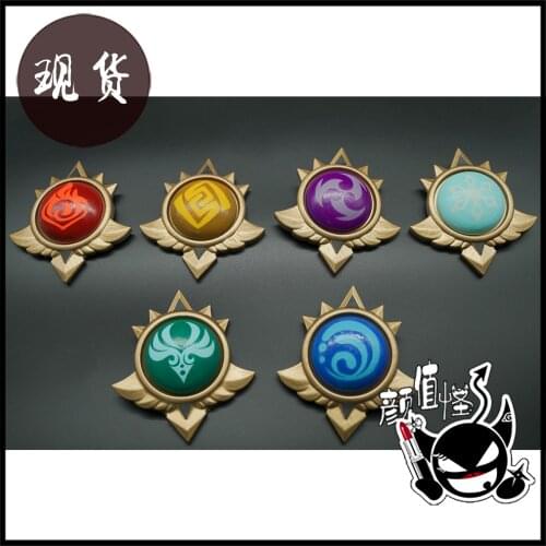 Game Genshin Impact Elemental Glowing Weapon Project Fire Water Thunder Rock Wind Ice 6 Color Gods Eye Kids Toys Cosplay Props