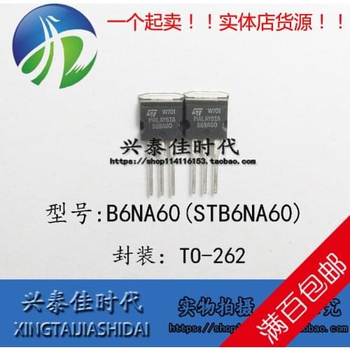 Original new 5pcs/ B6NA60 STB6NA60 6.5A/600V TO-262