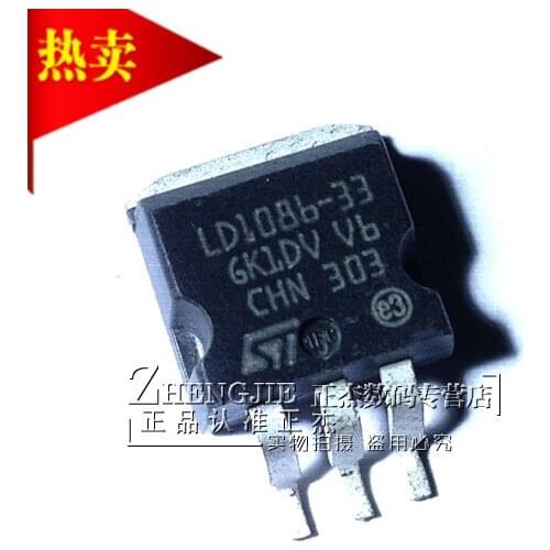 100% New&Original LD1086-33 LD1086D2M33TR SOT-263 3.3V