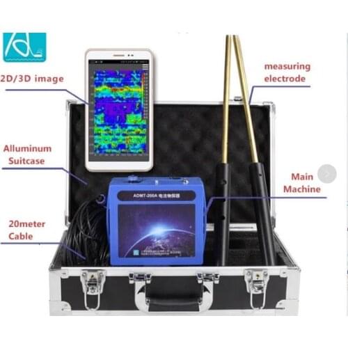 Super strong signal metal long range gold detector