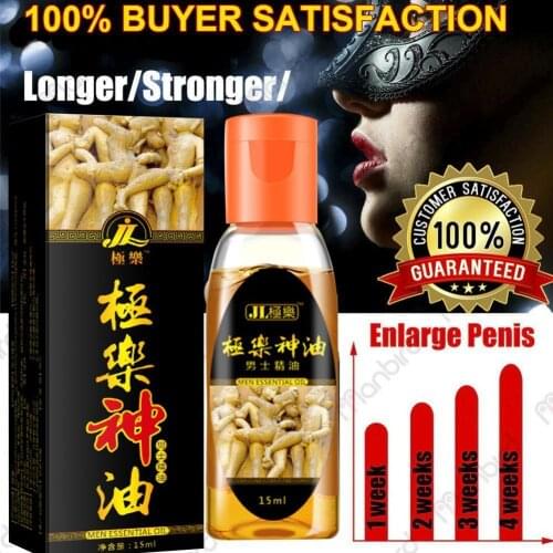 Powerful Sex Delay Spray Product India God Oil Male Sex Thickening And Growth Prevent Premature Ejaculation Sex Lubricant