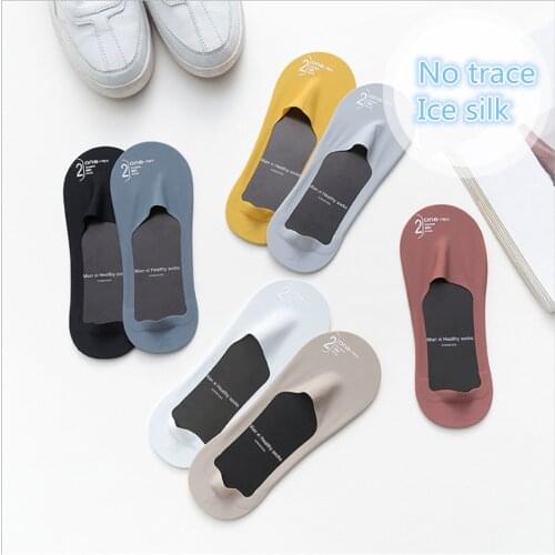 New Summer Thin Boat Socks Mens Japanese Socks Trend Fashion Ice Silk Socks Breathable Invisible Socks Men Cotton Socks