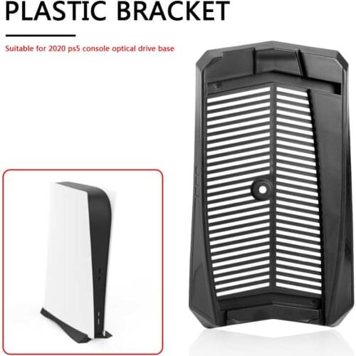 Game Console Cooling Bracket Stand Holder for PS5 Optical Drive Host Mount Cradle Dock Heat Sink