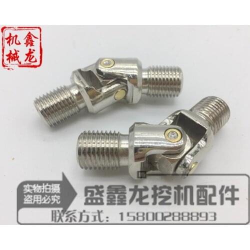 Komatsu Hitachi Sumitomo Steel Carter 31 modern Daewoo excavator handle universal joint