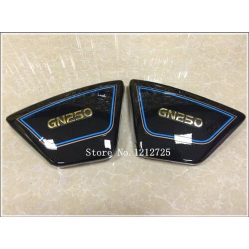 Wangjiang GN 250 Motorcycle side cover GN250 Battery side cover left right