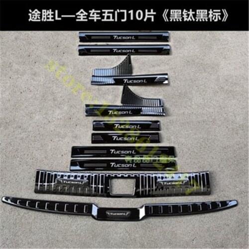 Stainless Steel Rear Door Bumper Protector sill Scuff Plate/Door Sill Door Sill for Hyundai Tucson L 2021