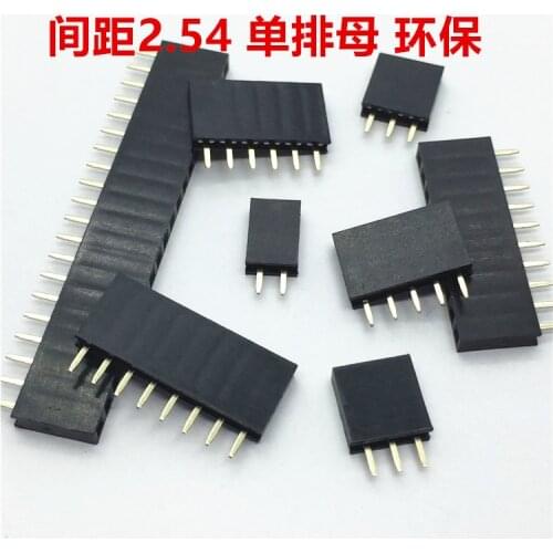 20PCS 2.54mm 2/3/4/5/6/7/8/9/10/12/14/16/20/40 Pin Stright Female Single Row Pin Header Strip PCB Connector
