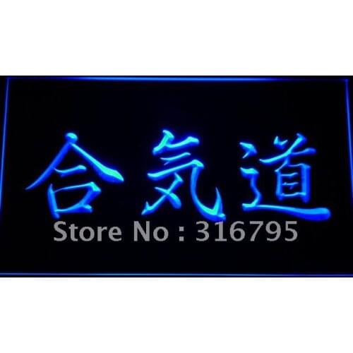 B492 Aikido Sensei Kanji Bar Pub LED Neon Light Signs with On/Off Switch 20+ Colors 5 Sizes to choose