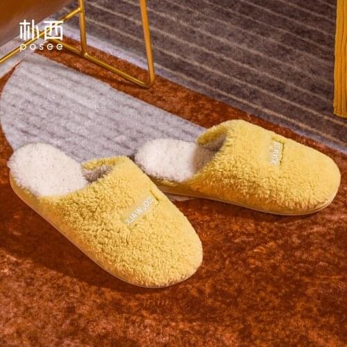 Cotton slippers mens and womens shallow mouth plush cartoon flat heel anti-skid soft bottom household flat heel warm slippers
