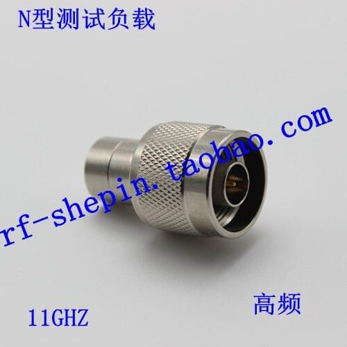 N-type Coaxial Load/matched Load 50 Ohm RF Terminal 2W Test Load Dummy Load 11GHZ