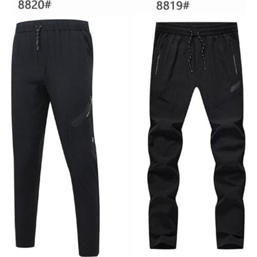 Mens' Quick Dry Pants Cool Summer Thin Trousers Mountaineering Hiking Fishing Water-resistant Casual Pants Plus Size XL-8XL