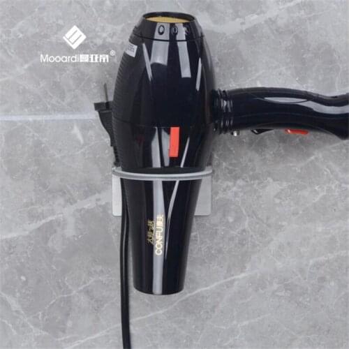 Wall-mounted Hair Dryer Holder Stainless Steel Bathroom Shelf Storage Hairdryer Holder Rack Organizer Bathroom Products