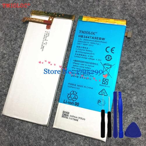 New quality HB3447A9EBW 2680mAh Battery For Huawei P8 GRA-L09 GRA-UL00 GRA-UL10 GRA-TL00 battery