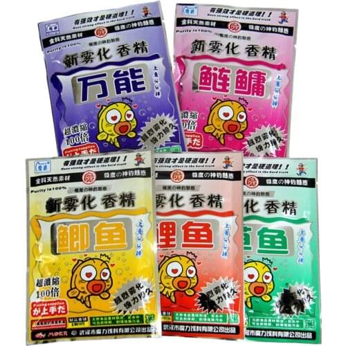 Attractant fishing tackle products for 30g atomization flavours additive live bait fishing accessories supplier 1bag