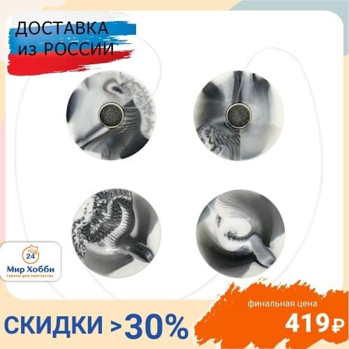SmolTtx Home And Garden Products