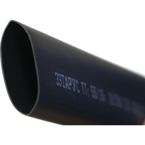 ЗЭТАРУС (ЗЭТА Новосибирск) Insulation Materials