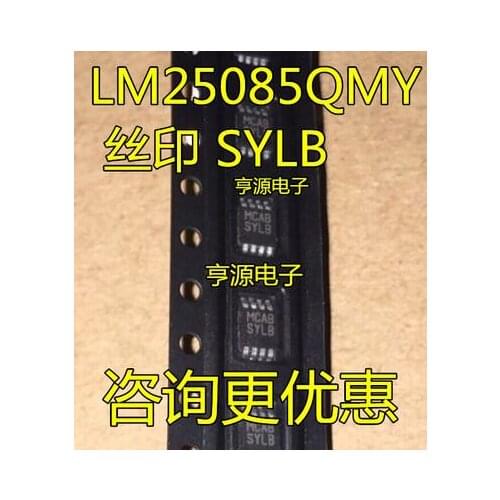 Free shipping 20PCS LM25085QMY LM25085 MSOP-8