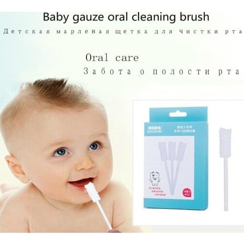 Baby disposable gauze oral cleaning brush toothbrush tongue brush milk baby gauze toothbrush vacuum packaging