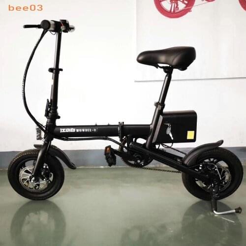Intelligent Electric Bicycle BEE-03 12inch Foldable Bike 36v 240W Motor 6AH Lithium Battery Magnesium Wheel
