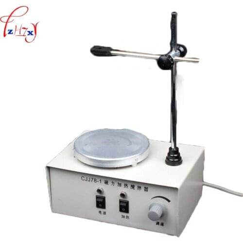 1PC Desktop Heat The Magnetic Stirrer Machine CJJ78-1 Magnetic Heating Agitator Laboratory Tool Equipment 220V