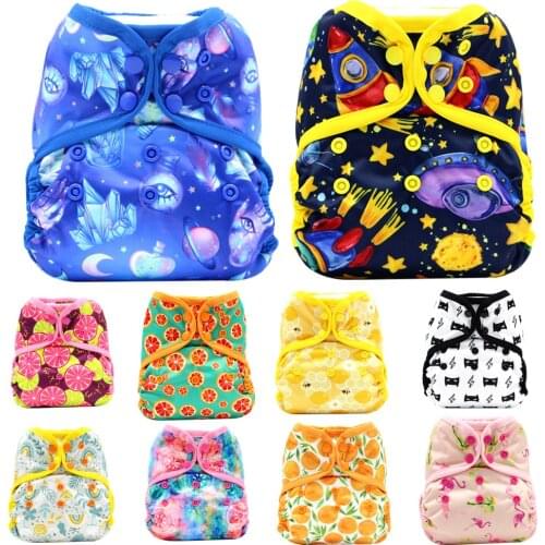 Asenappy Double Gussets New Baby One Size Reusable Cloth NAPPY Cover Wrap To Use With Flat or Fitted Nappy Diaper