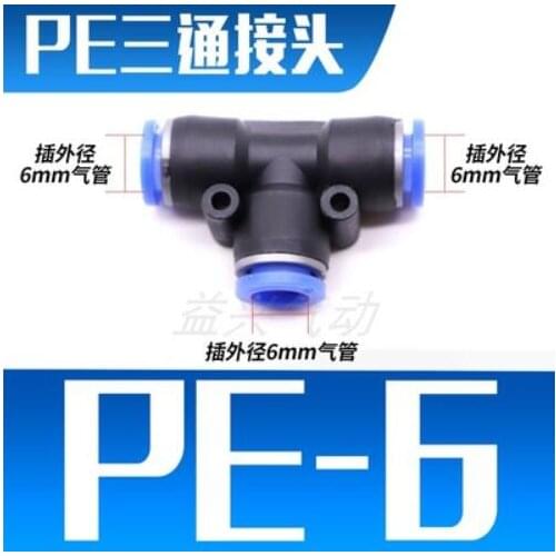 PE6 100Pcs PE6 Pneumatic 6mm to 6mm One Touch End T Connector