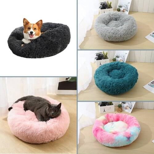 Super Soft Pet Bed Kennel Dog Round Cat Winter Warm Sleeping Bag Long Plush Puppy Cushion Mat Portable Cat Supplies