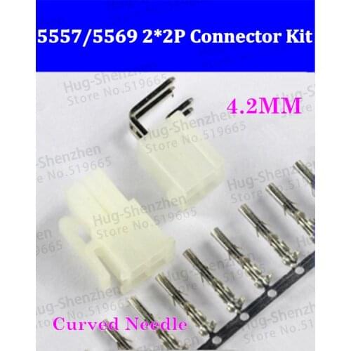 100 pcs Automobile connector spacing of 4.2 MM 4 p connector plug + 5557 5569 curved needle base + terminals