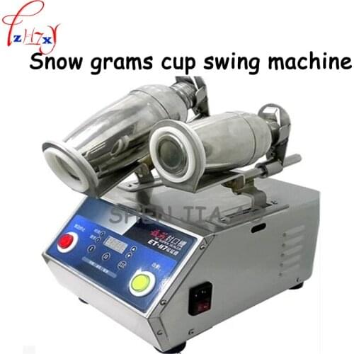 220V Commercial Horizontal Double - headed Pearl Milk Tea Bubble Black Tea Shake Machine Shake Stacker Ice Coaster Swing Machine
