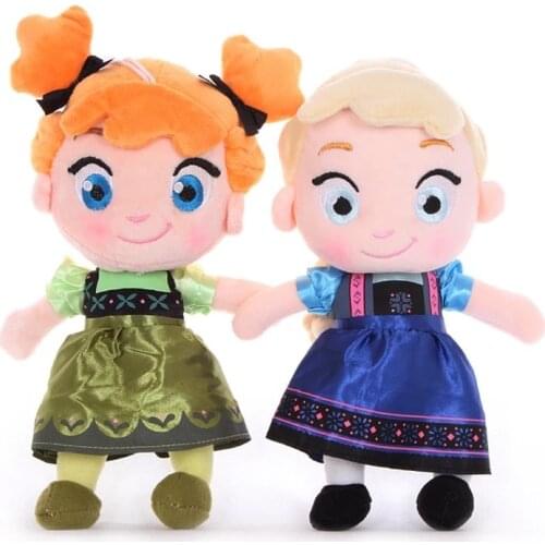 30cm Baby Frozen Anna and Elsa Pricess Stuffed Plush Doll Toy For Kids Gift