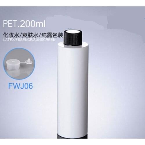 300pcs/lot 200ml PET bottle with ribbed screw cap and clear plug,Skin Care WATER container,essential oil bottle,PET bottle